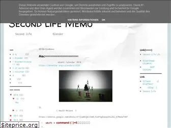 secondlifememo.blogspot.com