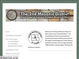 secondmasonicdistrict.org