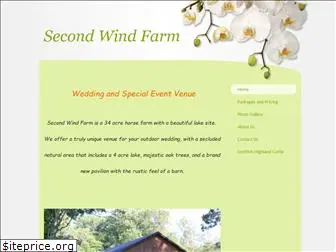 secondwindfarm.info
