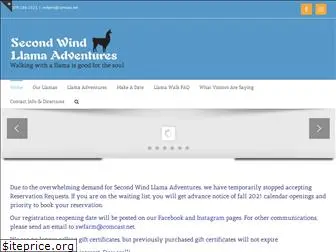 secondwindllamas.com