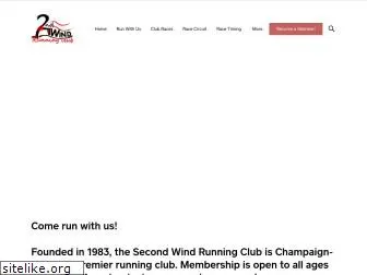 secondwindrunningclub.org