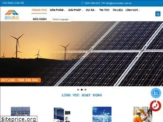 secosolar.com.vn