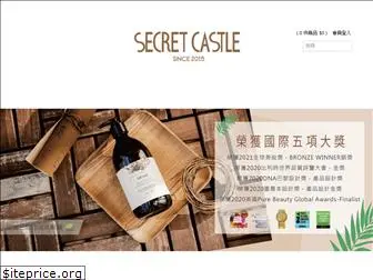secret-castle.com.tw