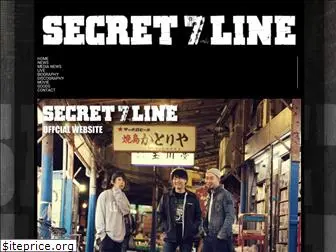 secret7line.com