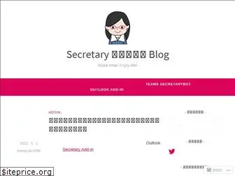 secretarybotja.wordpress.com