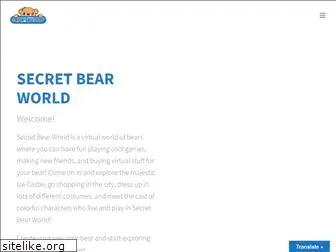 secretbearworld.com