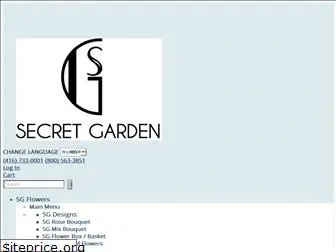 secretgardentoronto.com