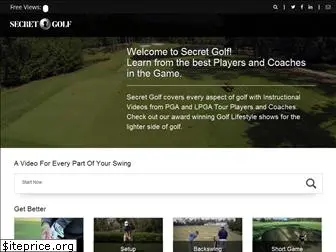 secretgolf.com