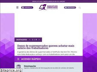 secrj.org.br