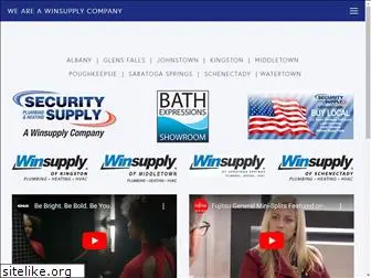 secsupply.com