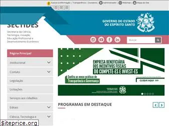 secti.es.gov.br
