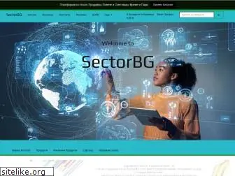 sector-bg.com