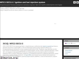 secu-3.org