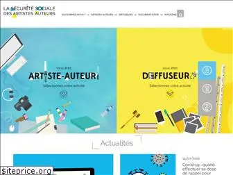 secu-artistes-auteurs.fr