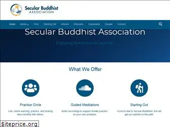 secularbuddhism.org