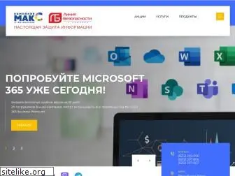 seculine.ru