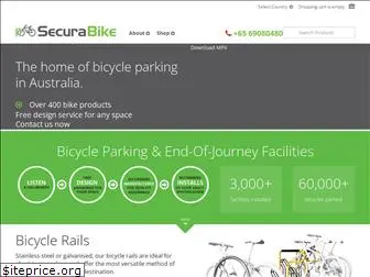 securabike.sg