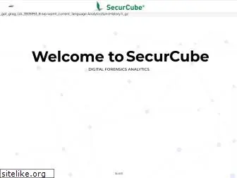 securcube.net