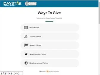 securedaystar.com