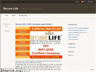 securedlives.wordpress.com