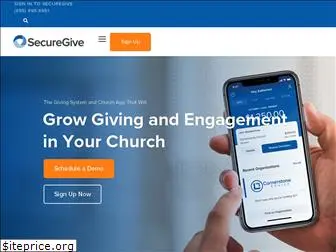 securegive.com