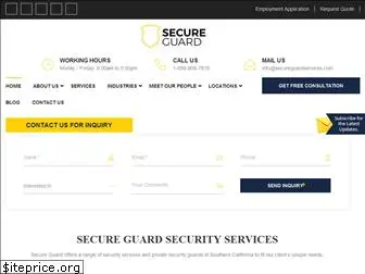 secureguardservices.com