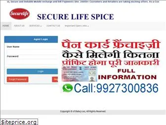 securelifespice.com