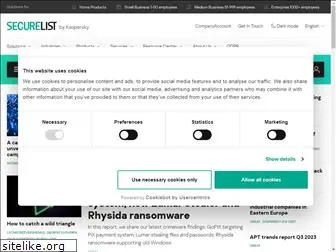 securelist.fr