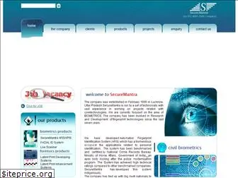 securemantra.org