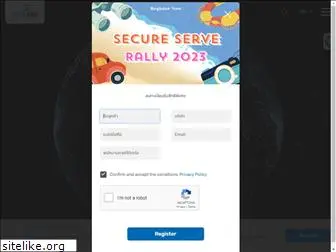 secureserve.co.th