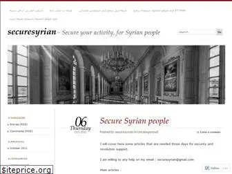 securesyrian.wordpress.com