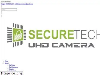 securetech.co.in