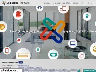 securie.jp