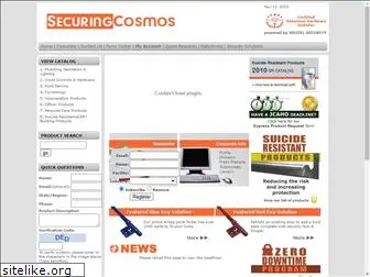 securingcosmos.com