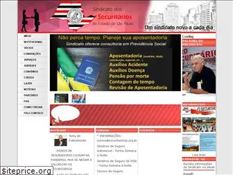securitariosp.org.br
