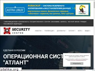 security-center.ru