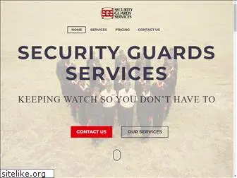 security-guards-services.net