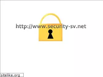 security-sv.net