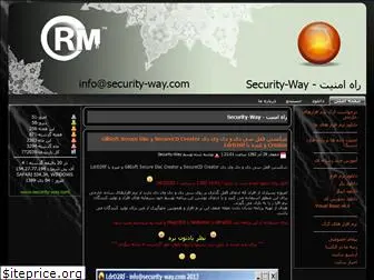 security-way.com