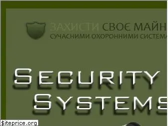 security.biz.ua