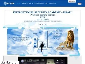 securityacademy.org.il