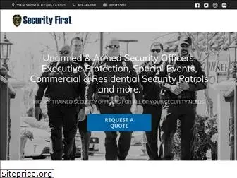 securityandpatrol.com