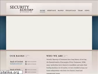 securitybancorptn.com