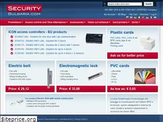 securitybulgaria.com