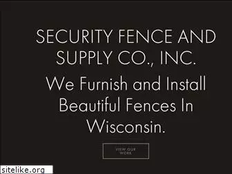 securityfenceandsupply.com