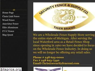 securityfencemi.com