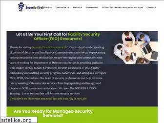 securityfirstassociates.com