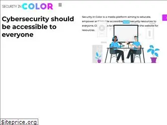 securityincolor.com