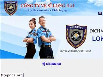 securitylonghai.com.vn