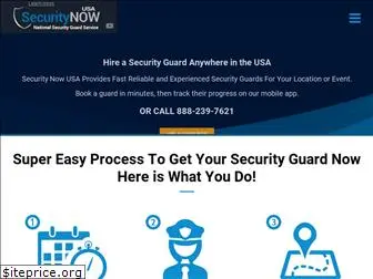 securitynowusa.com